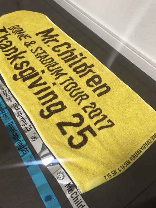 ミスチルコンサート行ってきました Fukuokaママ